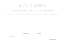 Tablet Screenshot of natalikorsa.com